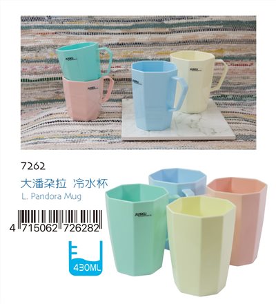 【君展】大潘朵拉冷水杯  4715062726282