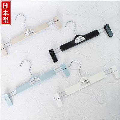 日本製 YAMADA可伸縮褲架