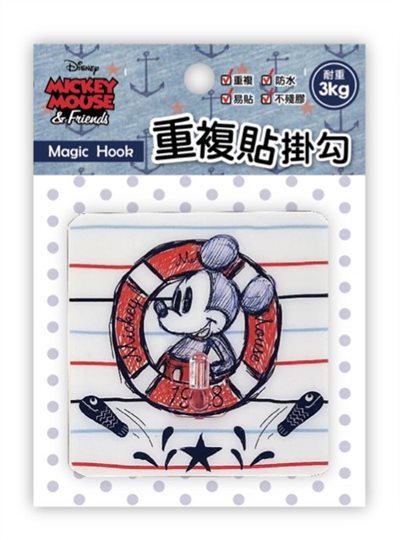 台灣製   Disney 迪士尼 系列  HLY-280  重複貼掛勾(中)   4713051712803 