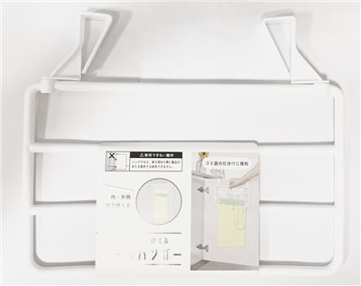 日本製   山田   YAMADA   1143  掛式棚板收納架   4965534114325