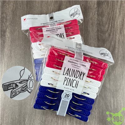 【PONY】WT-018 曬衣夾 20P  4962964251804