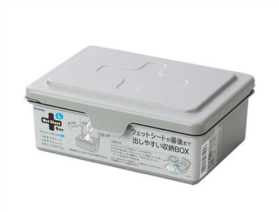 日本製  inomata  2750 濕紙巾收納盒 -L 