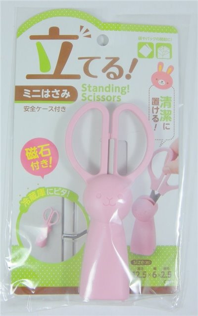 立式剪刀     4560177467298